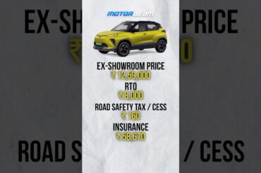 Tata Punch EV - Price & EMI Breakdown!