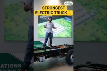 STRONGEST ELECTRIC TRUCK WITH 1.7 TONNES CAPACITY