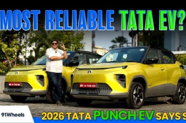 Is the 2026 Punch Electric the most reliable Tata EV?