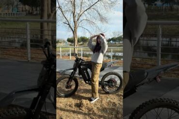 Which is more attractive: the person or the electric bicycle?