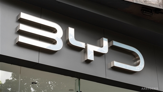 BYD COMPANY Launches 4th Sub-brand Linghui, Covering BEV/ PHEV Models