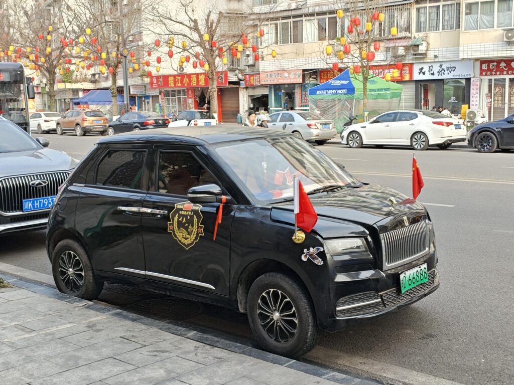 [Unknown]LSEV spotted in Neijiang City,China