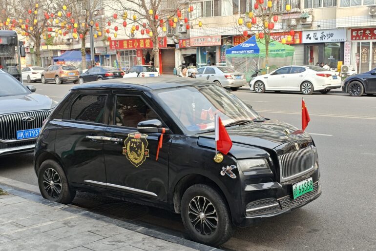 [Unknown]LSEV spotted in Neijiang City,China