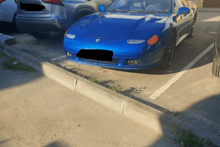 [Mitsubishi 3000GT] Spotted!
