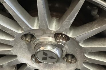 How to get this lugnut off!!!