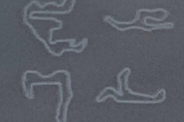 What is this On the back of someone’s truck. Wrong answers only