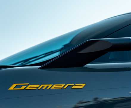 2025 Koenigsegg Gemera side shot of name