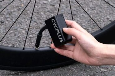 Get the Cycplus AS2 Electric Mini Pump for just $50 – let this brilliant electric bike pump do the work when a puncture strikes and save a staggering 54%