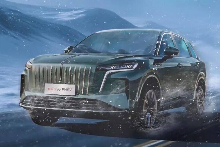 Hongqi HS6 earned second Guinness World Record for longest-range driven PHEV SUV