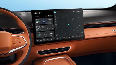 China moves to kill signature feature of its electric vehicles