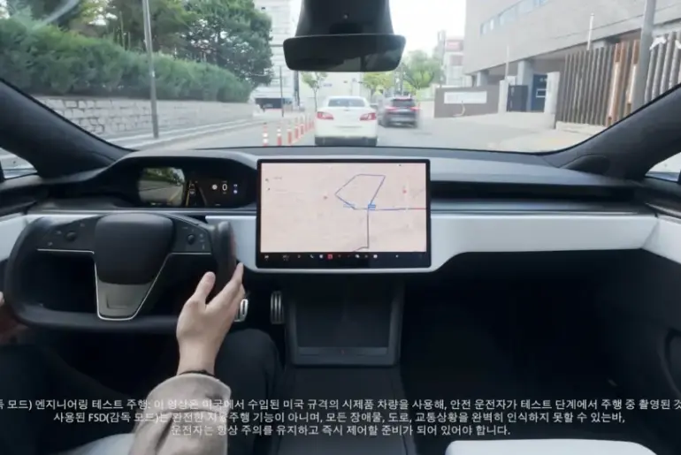 South Korea Drops Data Privacy Requirement for Autonomous Vehicle Testing