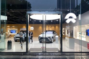 Tesla Rival Nio Expects Its First Profitable Quarter - NIO (NYSE:NIO)