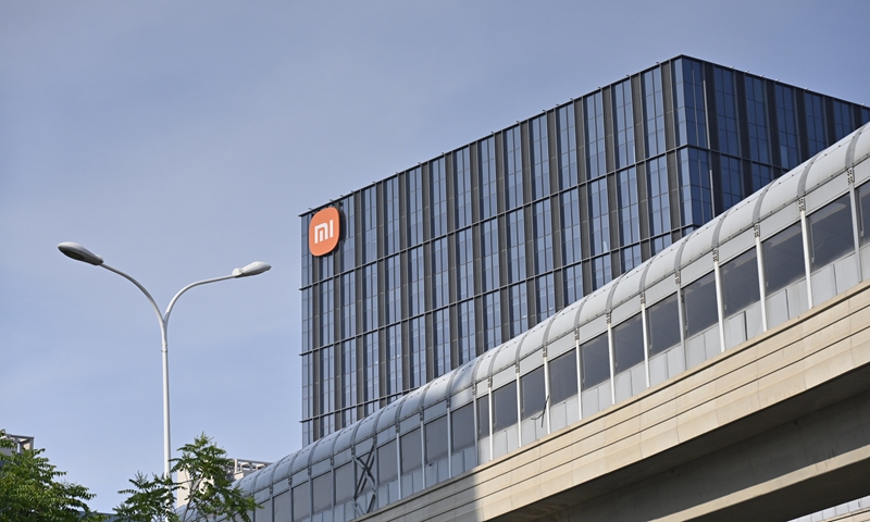 Xiaomi headquarters in Beijing on May 11, 2025 Photo: VCG