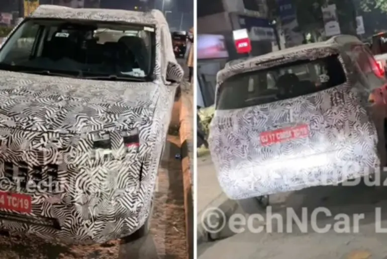 Advertisement - Square Banner