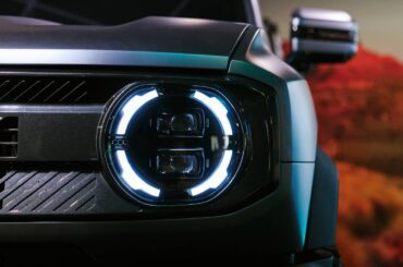 Chery Reveals A Diesel PHEV Pickup Truck That Would Please A Supercar Builder