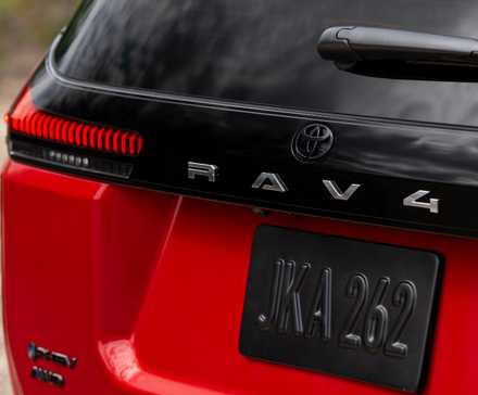 2026_Toyota RAV4 PHEV_GR Sport_SupersonicRed_030