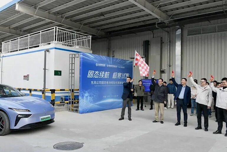 Chinese automaker unveils breakthrough tech that could revolutionize EVs: 'Intensive'