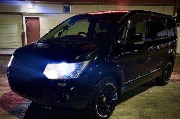 Front plate for my D5?