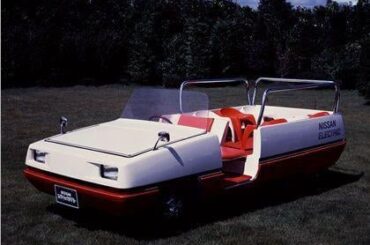 1977 Nissan EV Guide