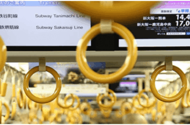 JDM History and symbols