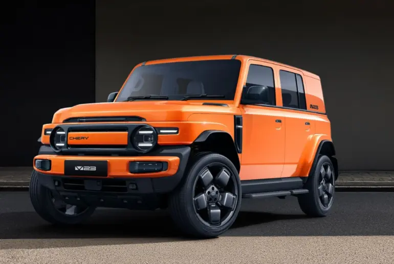 Advertisement - Square Banner