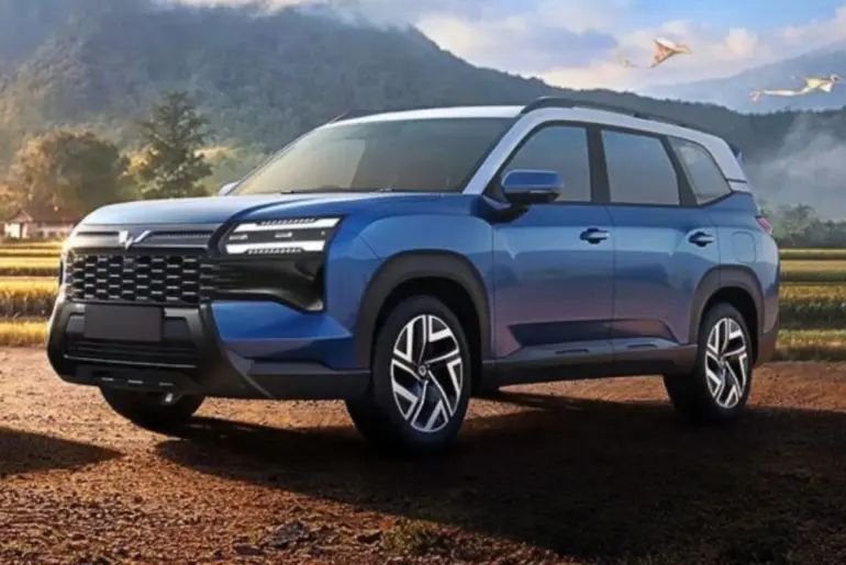 Advertisement - Square Banner