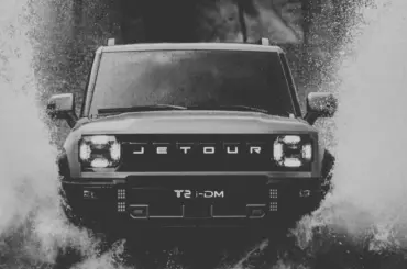 Advertisement - Square Banner