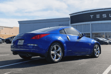 2007 Nissan 350Z [2314 × 1735]