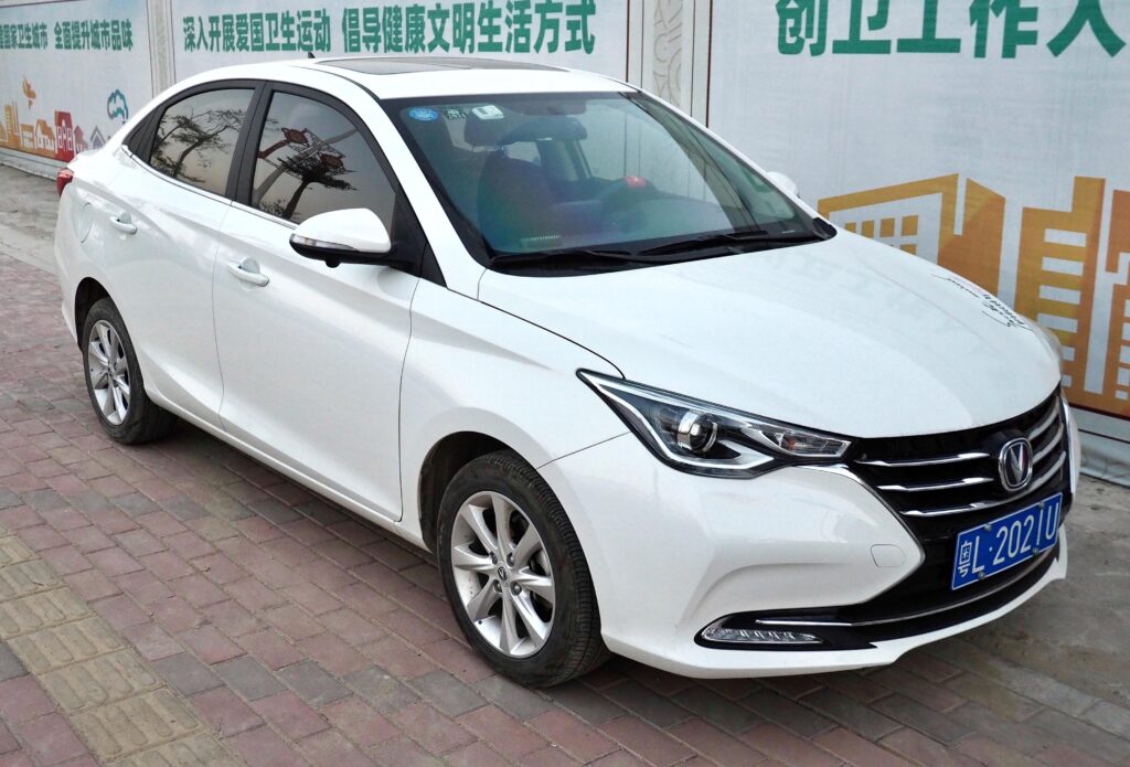 Changan Alsvin: The official car of….