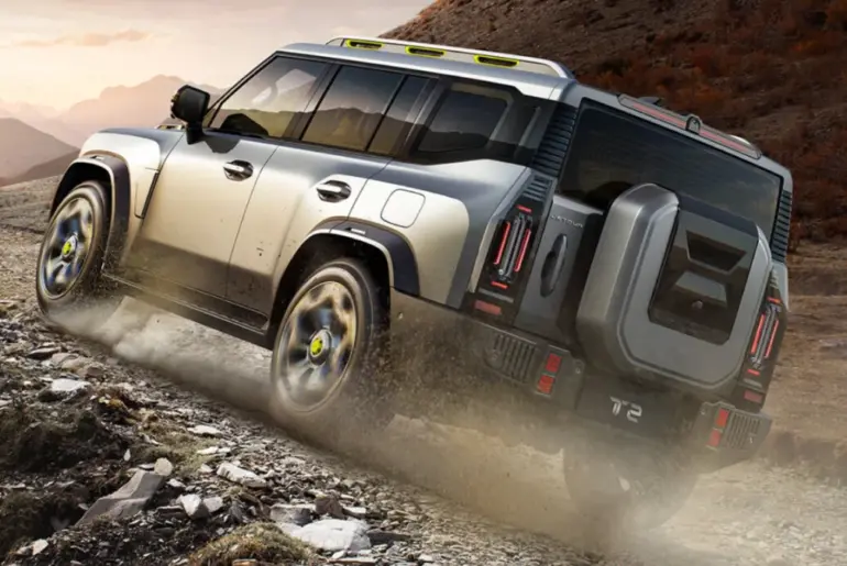 Advertisement - Square Banner