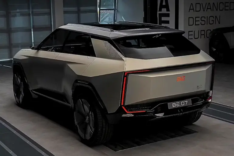 Advertisement - Square Banner