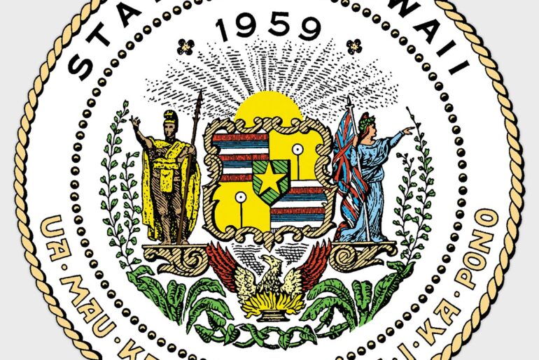 Honolulu Airport Adds Electric Trams to Wiki Wiki Shuttle Service