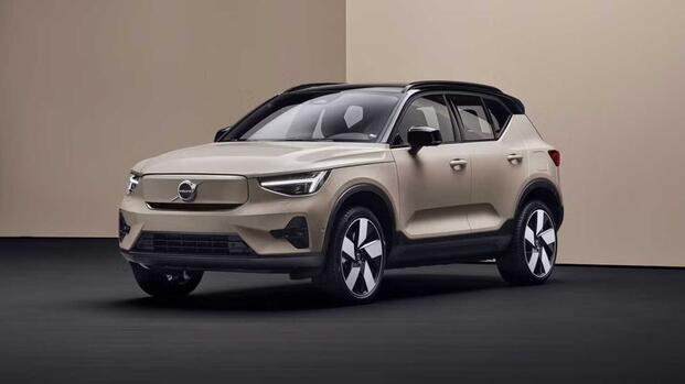 2026 Volvo EX40