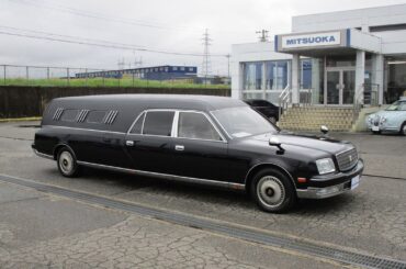 Toyota Century Hearse (Extended Center)