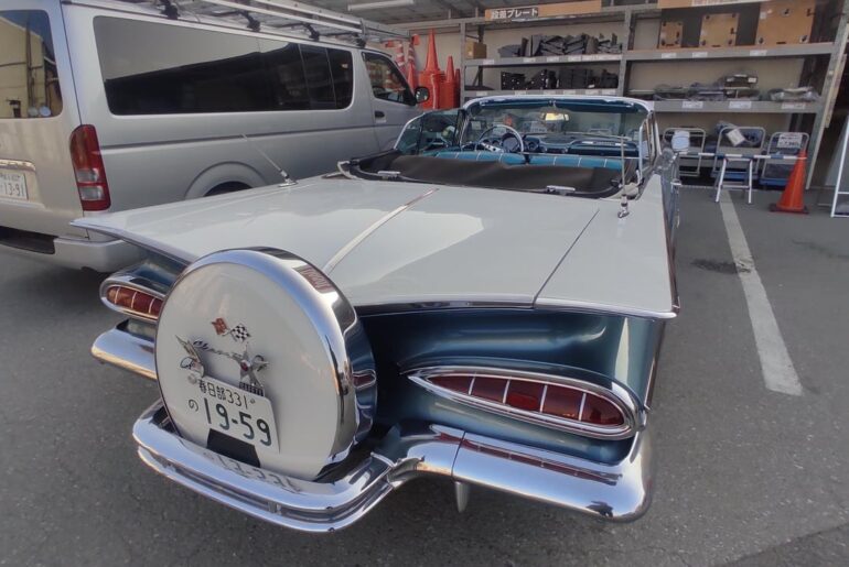 Saw this one Japan [Unknown]