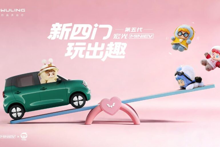 Wuling unveils 5th-gen Mini EV, updating world's best-selling micro EV