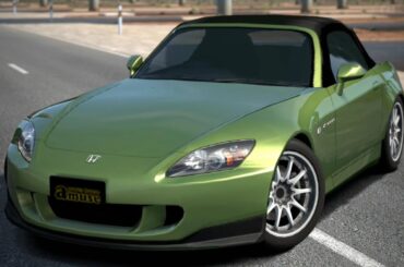 Amuse-tuned Honda S2000: The official car of….