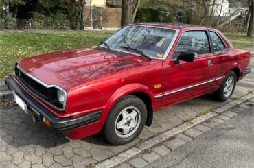 What is this [unknown] car and how rare was/is it?