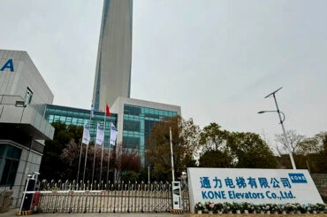 Multinationals Eye Tie-Ups With Chinese Firms in EVs, Smart Appliances, and Robotics