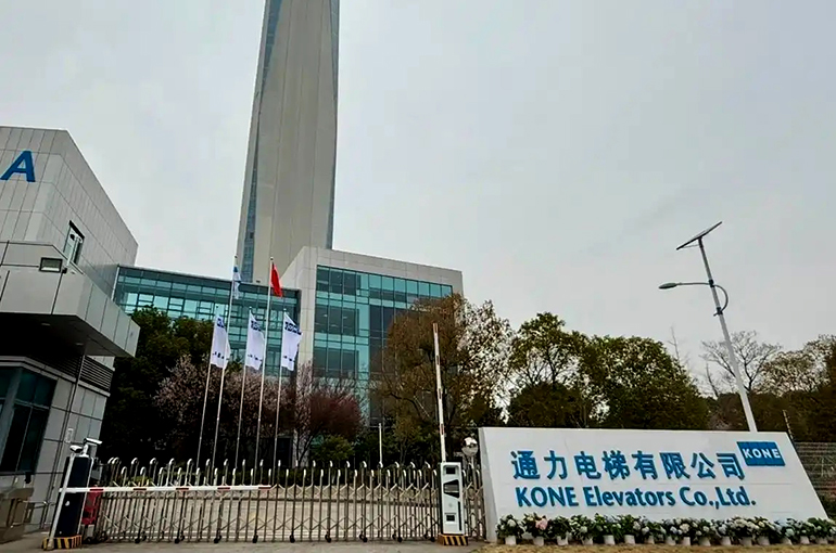 Multinationals Eye Tie-Ups With Chinese Firms in EVs, Smart Appliances, and Robotics