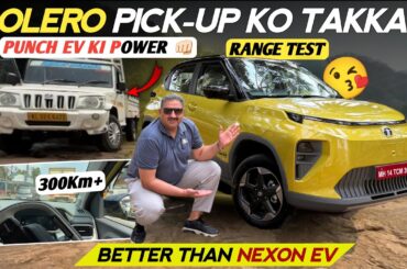 India’s Most Affordable Electric SUV | Tata Punch EV Real Drive Review | Range, Power & Performance