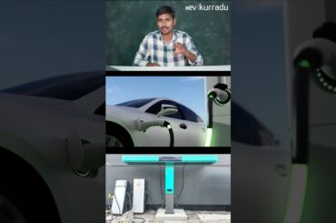 1500 kW Flash EV Charger Byd - EV Charging Station - EV Kurradu