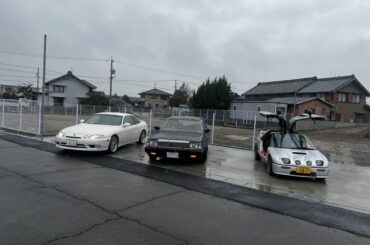 My collection.