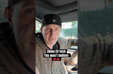 Chinese #EV tech just keeps on progressing. Would you use this? #china #technology #electricvehicle