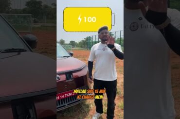 Tata Punch EV Ke Naye Features