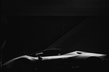 Lamborghini Scraps Lanzador EV, Shifts Entire Lineup to Plug-In Hybrids