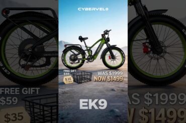 POV:You’ve find the perfect bike! #cybervelo #ebike #electricbike #electricvehicle #foryou #ek9 #mtb