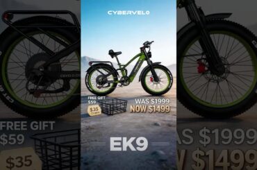POV: You’ve find the perfect bike! #cybervelo #ebike #electricbike #ek9 #foryou #electricvehicle