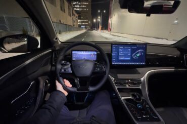 BYD Sealion 5 2026 Night Test Drive