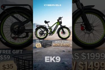 Share this with your buddy! #cybervelo #ebike #electricbike #foryou #emtb #ek9 #electricvehicle #mtb
